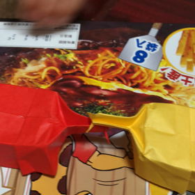 弱虫なカブトムシさんの画像