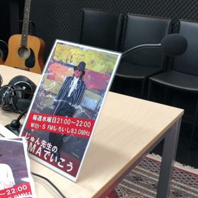 色んなことがあるけれどの画像