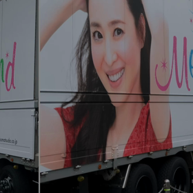 コンサートツアートラック 大阪城ホール マリンメッセ福岡 日本ガイシホールの画像