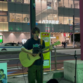 今、幸せですの画像