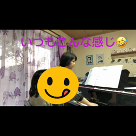 素直ですの画像