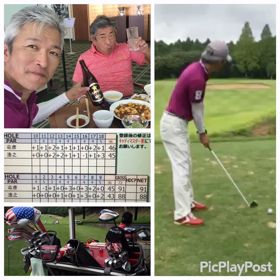 長太郎カントリーの画像