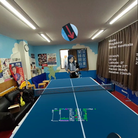 VR卓球ってこんな感じ［メタバース/卓球家840］の画像