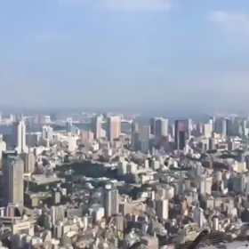 展望台四の画像