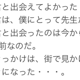 バラエティーの画像