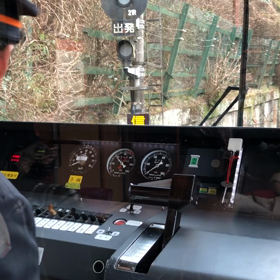 箱根登山鉄道の画像