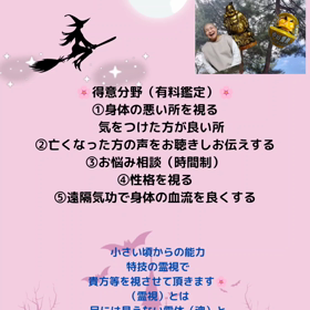 お悩みは溜めるものでなく吐き出すの画像