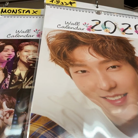 2020年カレンダーの画像