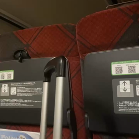 また地震の画像