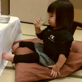 旨い笑笑の画像