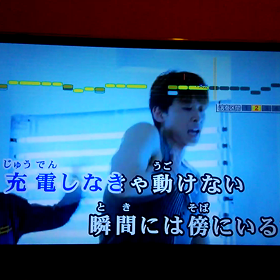 カラオケ～♪の画像