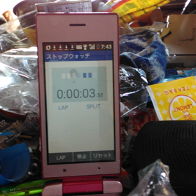 独りごと、その2の画像