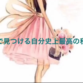 【としまTV】動画の画像