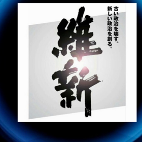 Team Elevenの画像