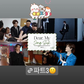 ジョンソク君ストーリーとYouTubeの画像