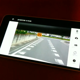 録画画像の画像