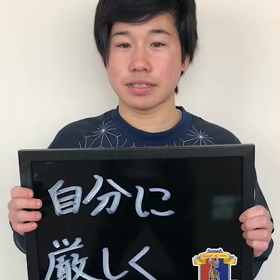 奈良クラブバモス2018始動の画像