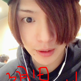 3/1 HBD!の画像