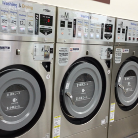 #コインランドリー徳島県徳島市福島1丁目10-70#コインランドリーfukuchimaの画像