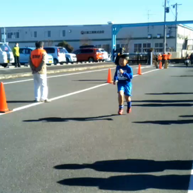 中山マラソン 親子の部 １キロの部 ゴールシーン③の画像