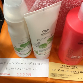 福袋のご予約賜り中〜〜〜〜の画像