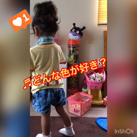 発熱。の画像