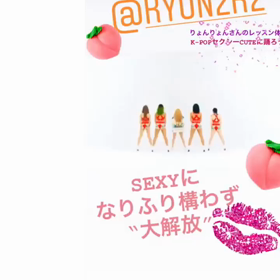 4/9 渋谷でレッスンの画像