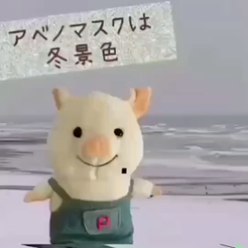 笑って下さいなっ！！　　(*ﾟ▽ﾟ*)の画像