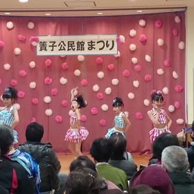 すのこまつり動画３☆の画像