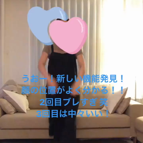 レッスンメモ ー ピルエットの時に意識するところの画像