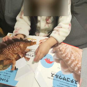 コロナ陽性の画像