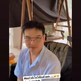 20220122 Win IGSの画像