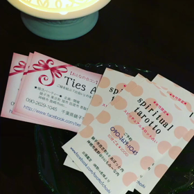 今日から神栖サロンも！の画像