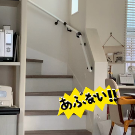 気を引き締めての画像