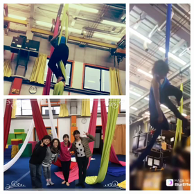 aerial を上質な趣味にしよう！の画像