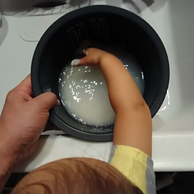 溶けちゃうの画像