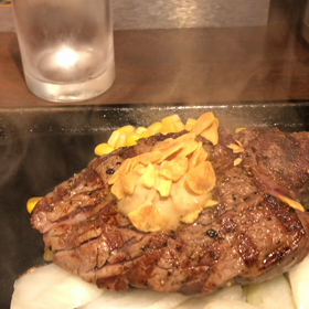 食った！の画像