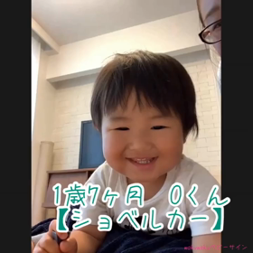 1つのサインにも様々な表情があります❗️赤ちゃんはどんな気持ちなんだろ？の画像