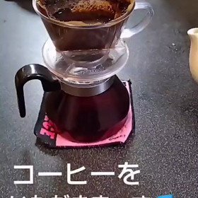 ホットコーヒーで(*´∇｀)ﾉの画像