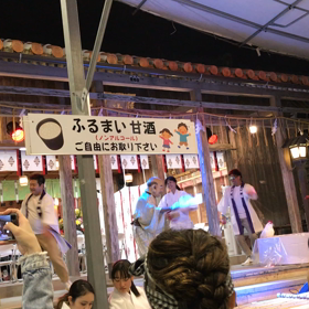 happy new yearの画像