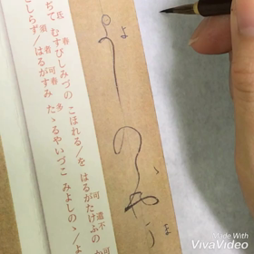 ちょっとノリノリの動画の画像