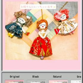 今日　お嫁さんに行きますの画像