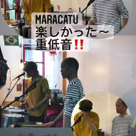 maracatu!!!楽しかった〜♫の画像