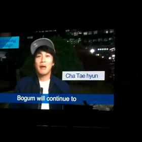 ボゴミー、応援VTR②の画像