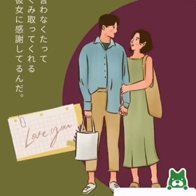 今日のインスタ…の画像