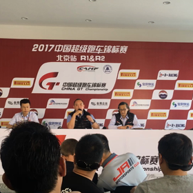 ドライバーズブリーフィングの画像