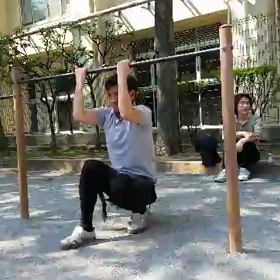 逆上がりの画像