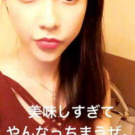 あーさんストーリー動画の画像