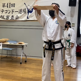 5/26 川口道場審査動画11の画像