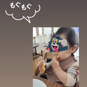 昨日のもぐもぐの画像